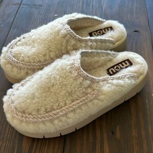 MOU Sherpa Slippers
